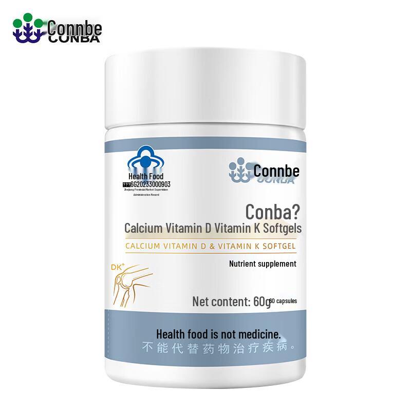 Conba Liquid Calcium Vitamin D3K2 Softgels