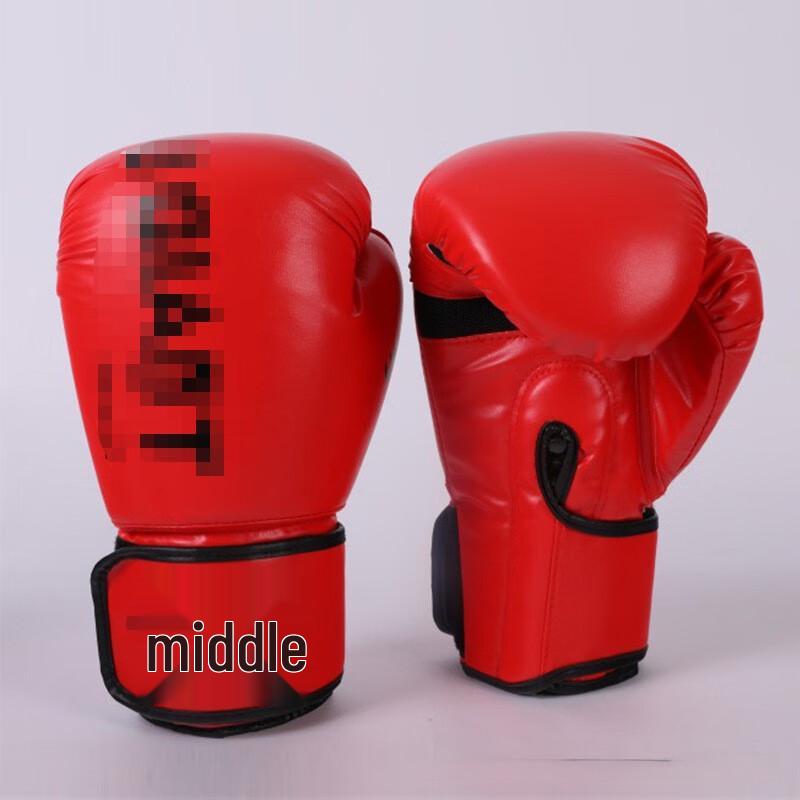 

Junshi Adult Boxing Gloves