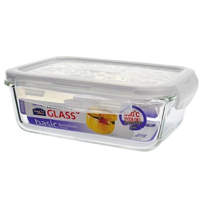 LocknLock Glass Food Container