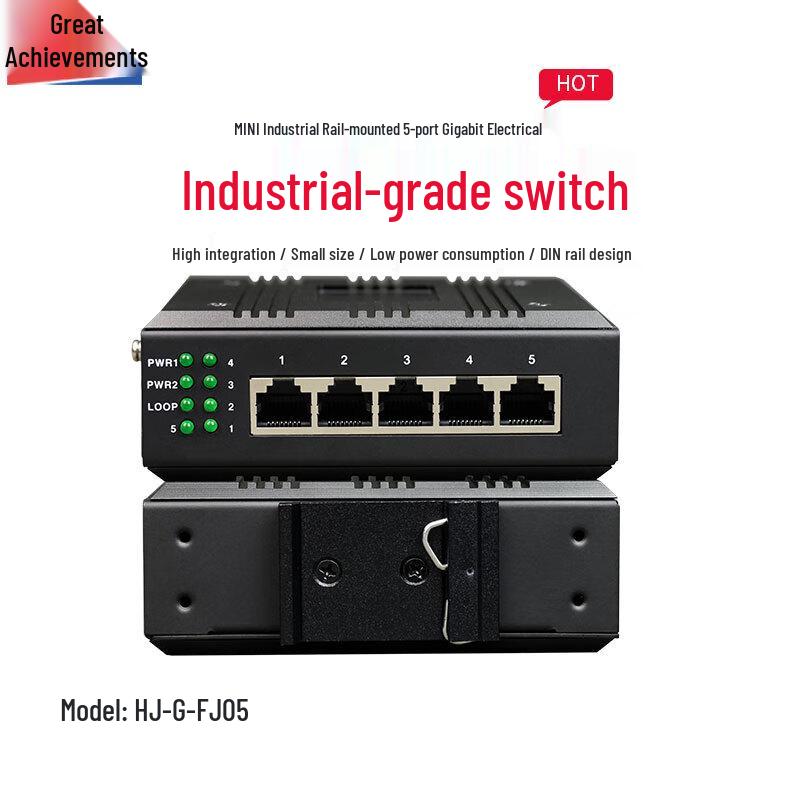

Hongji Mini Industrial 5-Port Fast Ethernet Switch