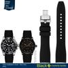 20mm 22mm Curved End Rubber Watchband For Casio Swordfish Seiko Tissot Omega Silicone Sport Waterproof Watch Band Bracelet Strap