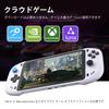 abxylute Cloud Handheld Portable Remote Play Gaming Compatible with Xbox Cloud NVIDIA GeForce and Long 1080P Lightweight Retro Gaming Handheld 64G