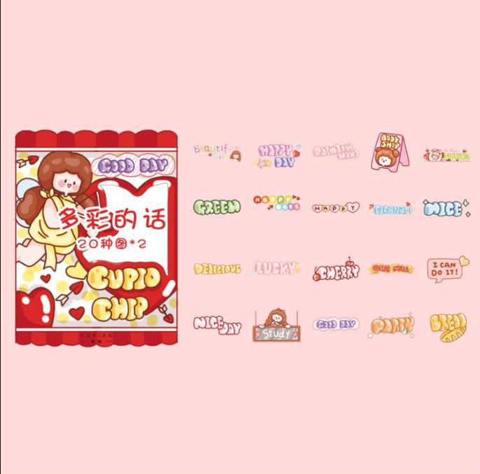 40pcs/lot Kawaii Stationery Stickers Ago's small world Diary Planner Decorative Mobile Stickers Scrapbooking DIY Craft Stickers