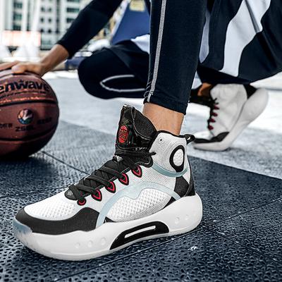 Basketball Shoes Men's Men's Sports Shoes Casual Running Shoes