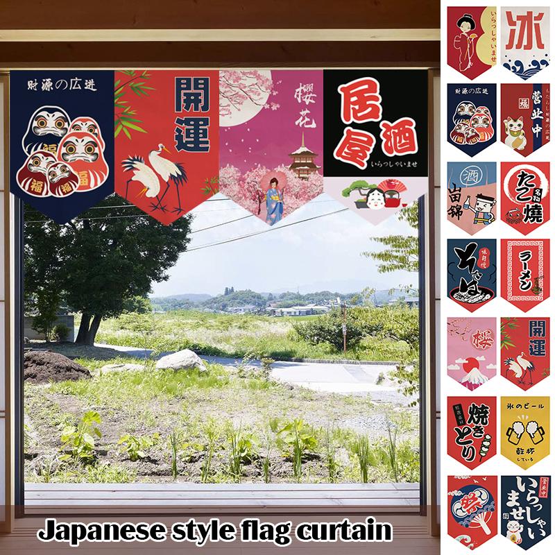 Japanese Style Short Curtain Kitchen Partition Lucky Cat Pennant Restaurant Cuisine Bistro Sushi Coffee Shop Doorway Decor