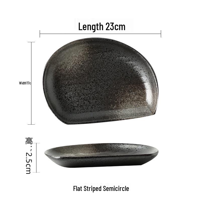 ZISIZ Japanese Half-Moon Sushi Plate