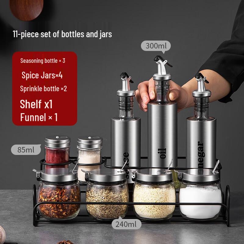 Meichu 11-Piece Stainless Steel & Glass Seasoning Set