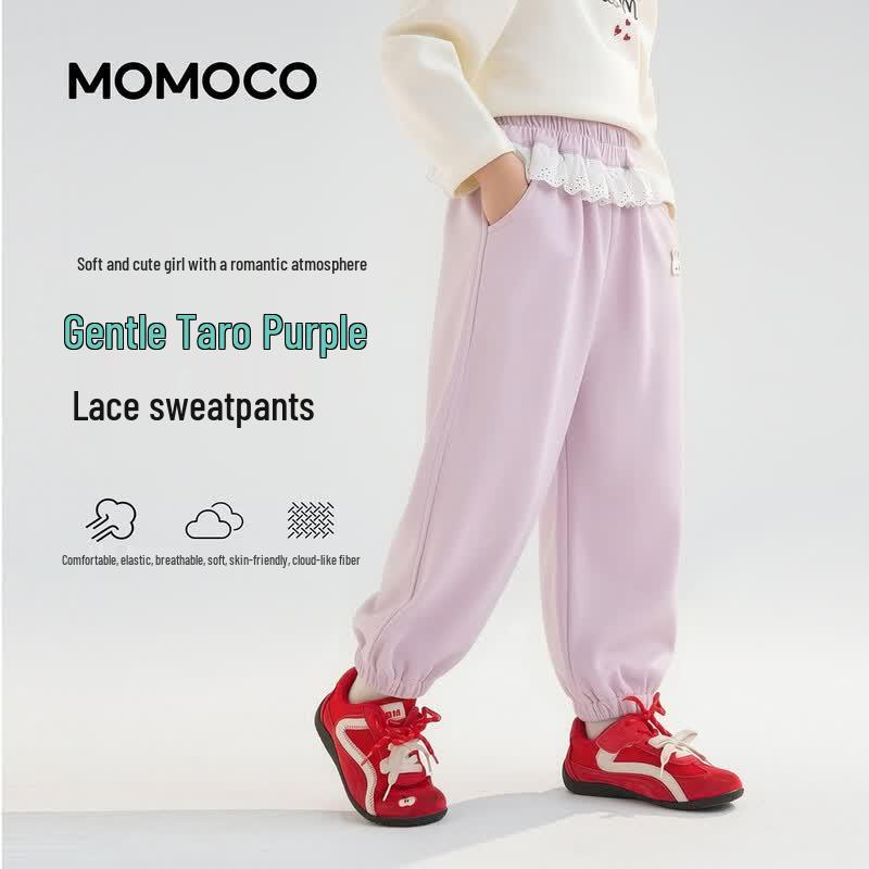 MOMOCO Girls  Knit Sports Casual Long Pants 105