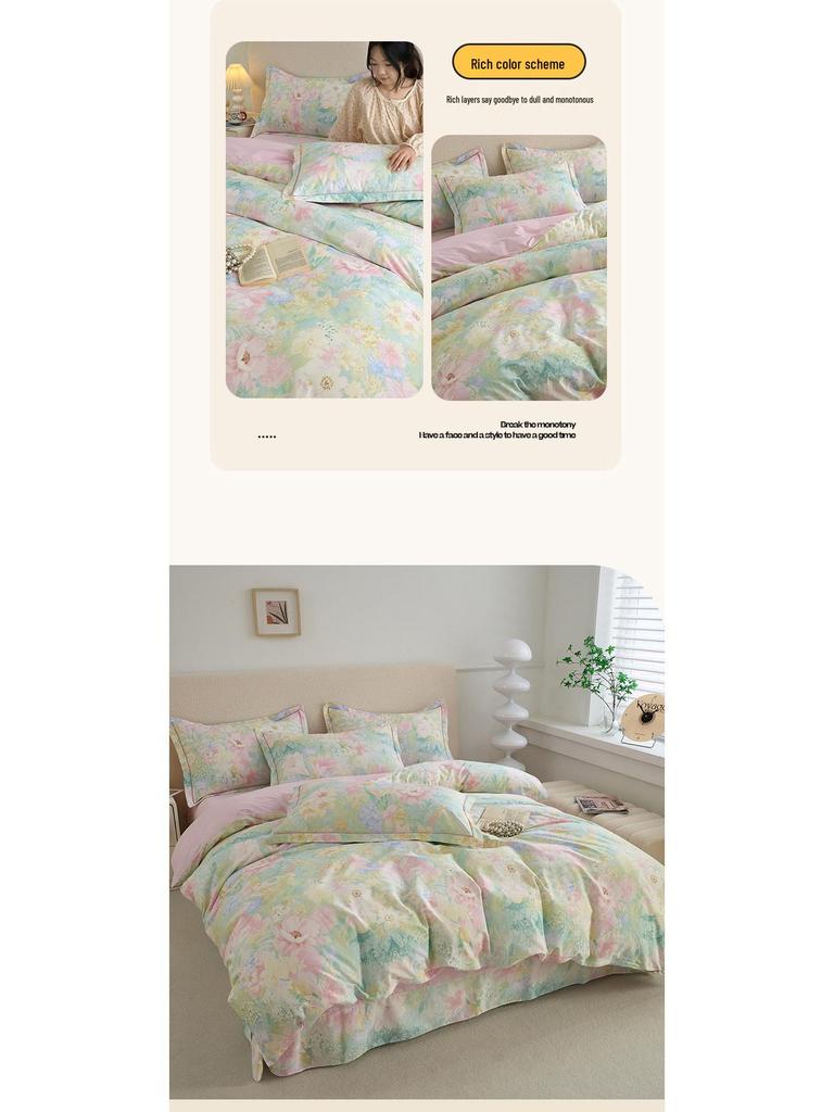Fresh & Simple Pure Cotton Four-Piece Printed Dorm Set – Includes Three-Piece All-Cotton Bed Sheet, Bed Skirt, and Bedding Set.