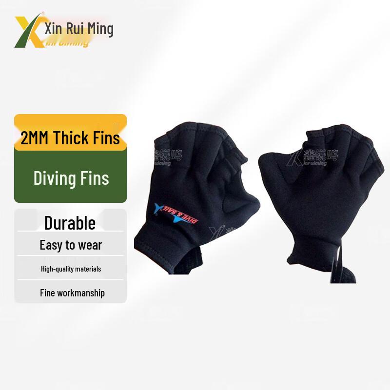 Xin Ruiming Diving & Water Sports Thermal Gear One Size