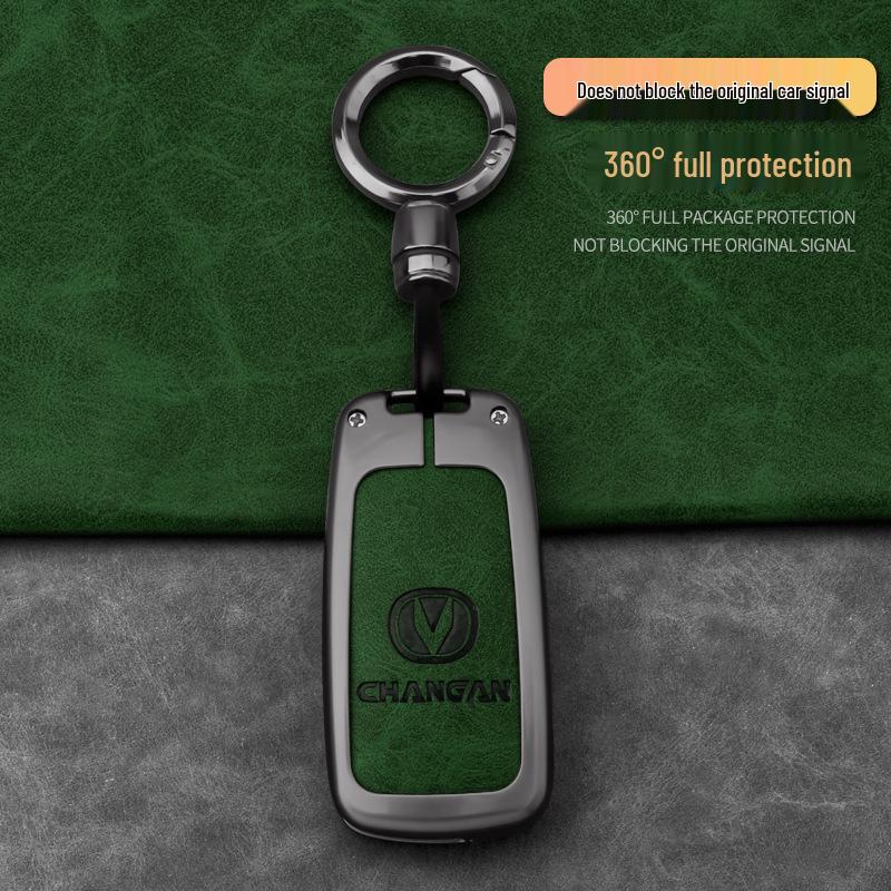 Changan Automobile Key Case: For CS55, UNI-T, EADO, CS35, CS75PLUS Models - Protective Key Bag