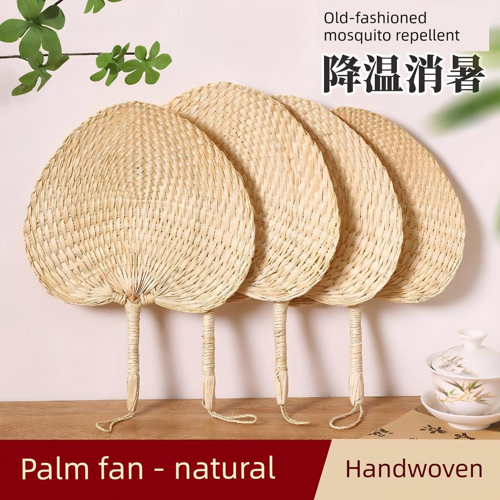 Old-Fashioned Summer Durable and Cool Household Fan, Handmade Straw Woven Fan for Children, Babies, and Infants, Mosquito Repellent for Outings