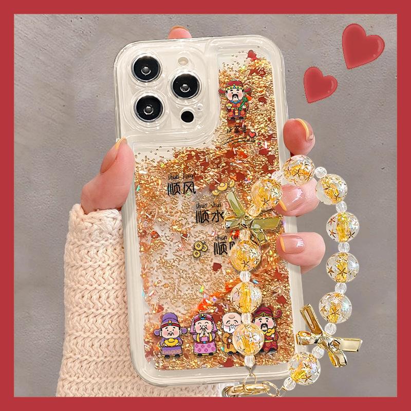 

Браслет «Гладкий ветер и гладкое богатство», подходит для чехла-песочницы Apple 16, 15pro, прозрачный противоударный 14/13 iPhone 7Plus/8Plus