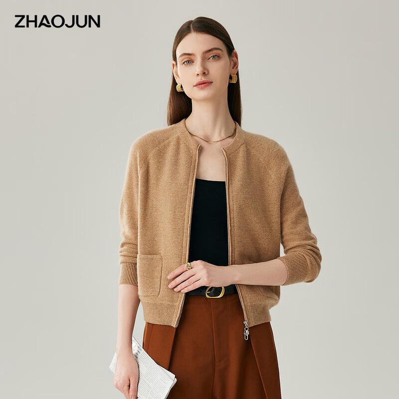 

Чжаоцзюнь Женский кардиган из 100% кашемира с круглым вырезом, плотной вязки XL