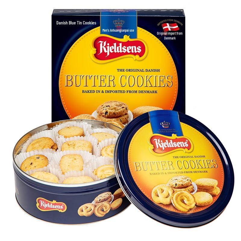 Kjeldsens Butter Cookies Gift Box