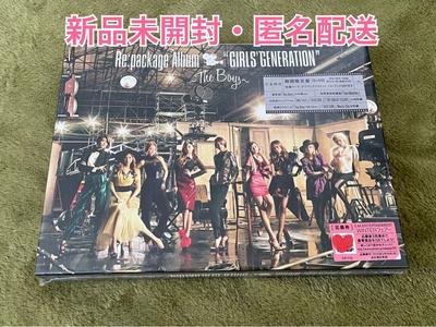 [USED] Girls' Generation SNSD The Boys Limited Edition Album