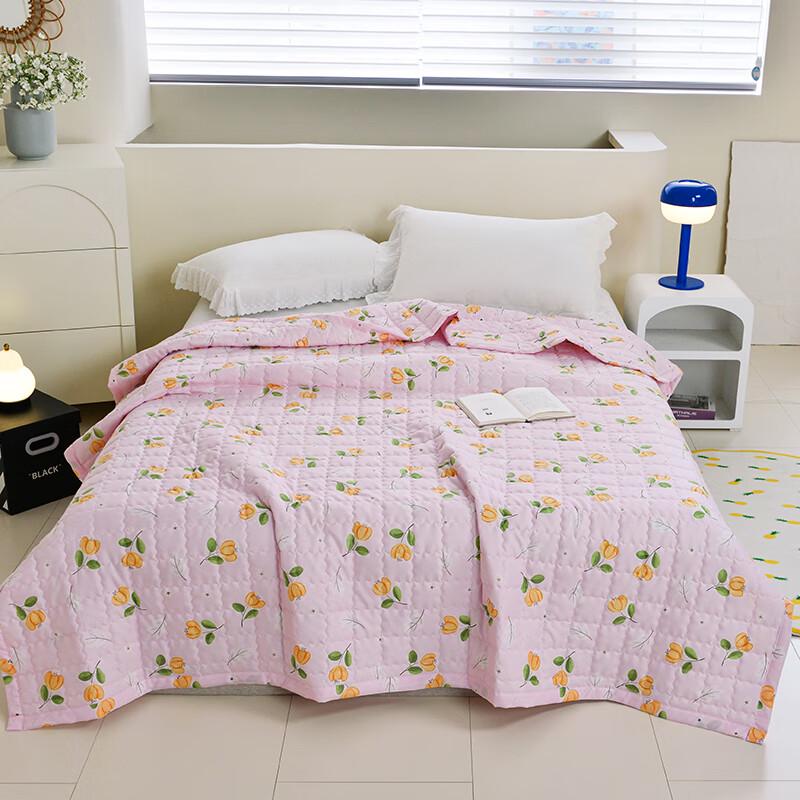 

You Si Man Summer Cooling Quilt