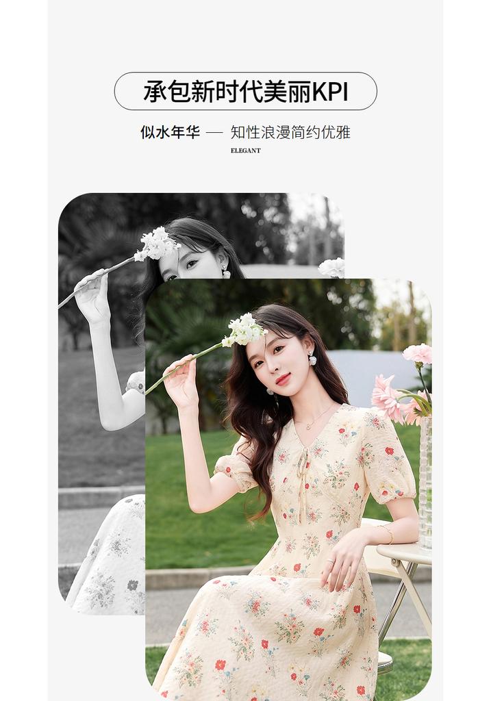 Design Sense Niche Fashion Temperament Slimming Dress for Petite Figures
