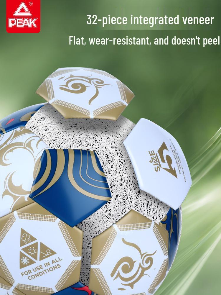 PEAK Professional Youth & Adult Size 5 Football - Standard for Middle School Exams & Campus Competitions