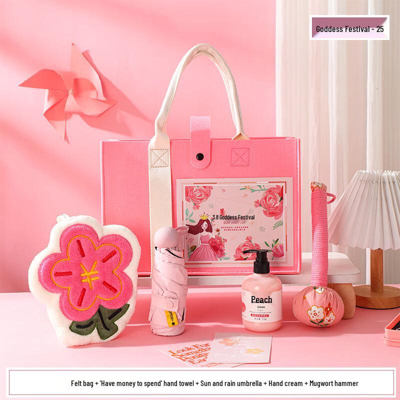 Women s Day Practical Gift Set