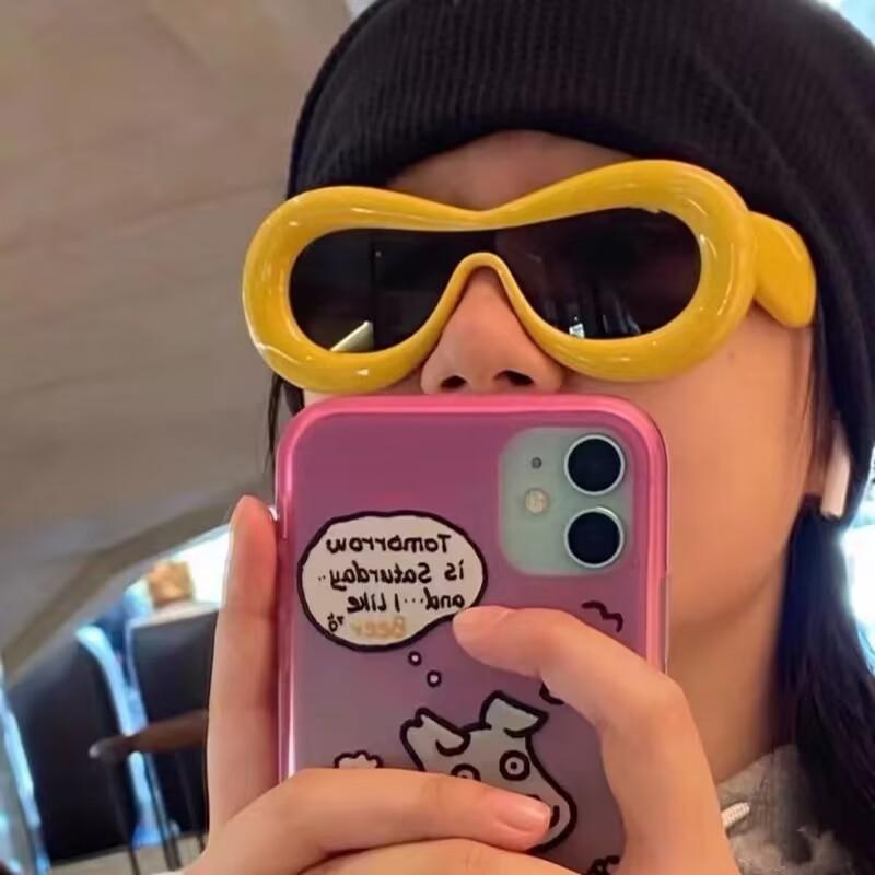 New Oval Shaped Sunglasses, Fashionable Retro Sunglasses, Glasses, UV Resistant Personalized Sunshades