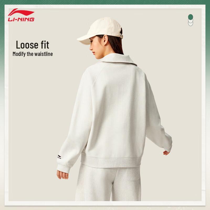 Li-Ning Women's Retro Pullover Sweatshirt AWDVC18