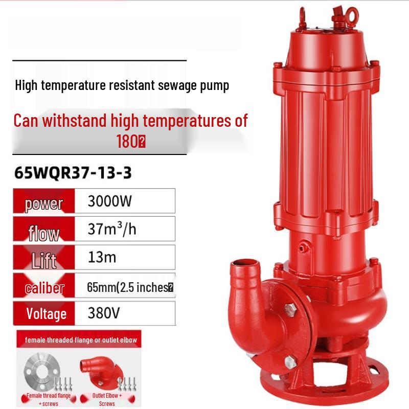 

High-Temperature Hot Water Sewage Pump