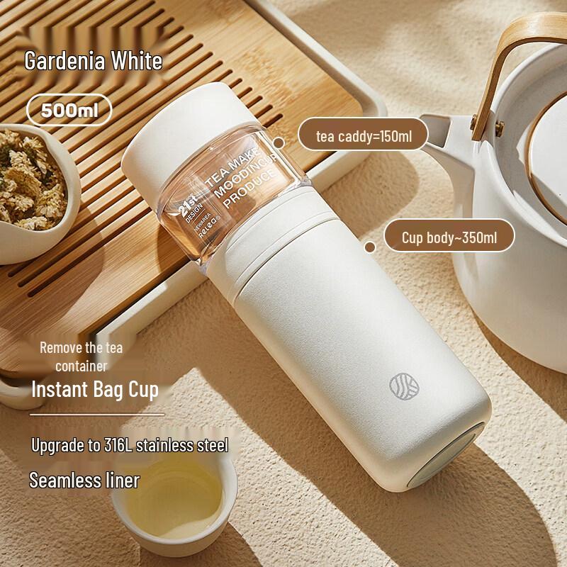 RELEA Thermal Tea Infuser Mug