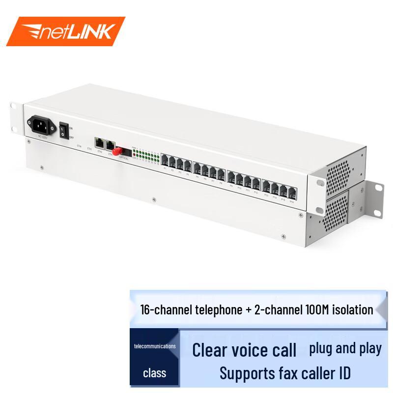 

16-Channel Telephone Fiber Optic Transceiver Telephone + 2-Channel 100Mbps Network Isolation