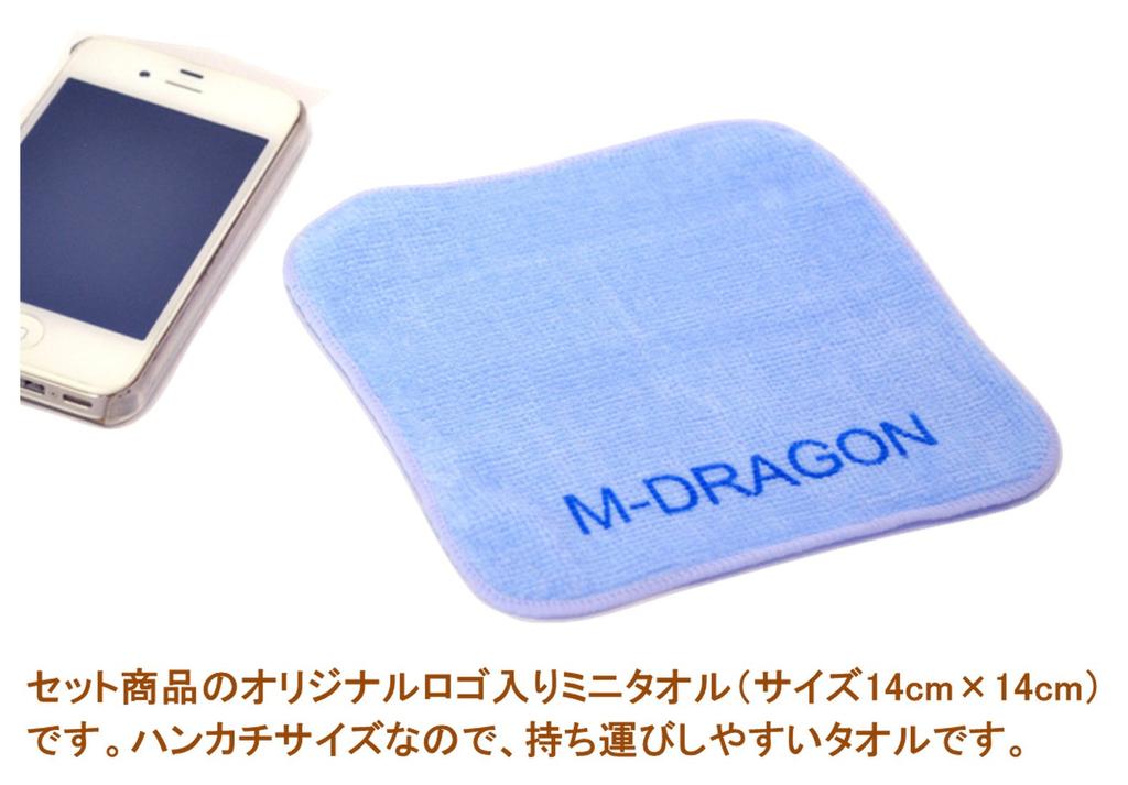 Set of 2 Velcro Wrap and 200cm Elastic Taping Calf Original Mini Towel Set x 200cm Supporters, Lengths 65cm, 80cm, 100cm, 120cm, 150cm, / / Thigh,