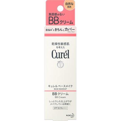 Curel Base Makeup Bb Cream Natural Skin Color 35g
