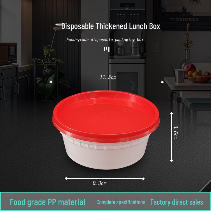 

Jinmei Hewang 8oz Disposable Plastic Food Container with Lid