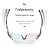 Norman Photochrome Radsportbrille