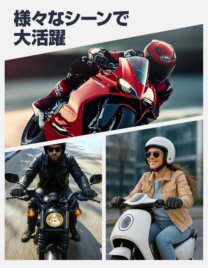 KEMIMOTO Motorcycle Sheepskin Smartphone for Men and and Outdoor Size M Gloves, Leather, Water-Repellent, Compatible, Shock-Resistant, Durable, Women,