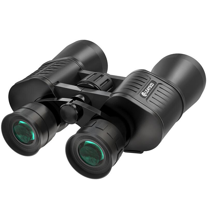 Leilong 12/10X50 Waterproof HD Night Vision Binoculars – High Magnification & Wide-Angle for Concerts and Outdoor Use