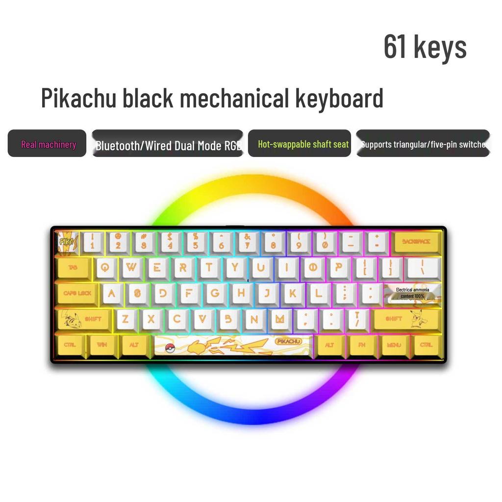 Dual-Mode 61-Key Wireless/Wired Mechanical Keyboard - Compact, Portable, Silent Gaming/Office Design for Girls