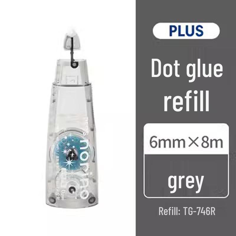 PIUS Plus Многоразовый прозрачный клей-дозатор с точками, двусторонний, TG-746 для планировщиков