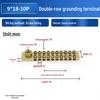 Now: "High-Current Double-Row Brass Terminal with Copper Busbar for Zero Ground Connection"