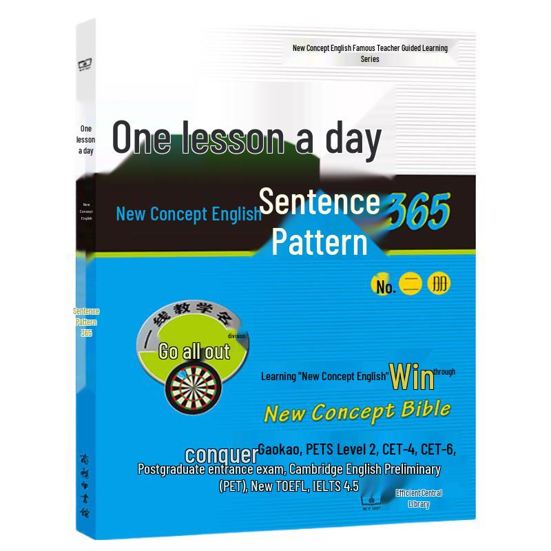 One Lesson a Day New Concept English Study Series