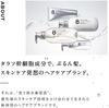 Eight the Thalasso Reset Cleansing Head Spa Serum Hair Care 200ml Made in Japan Pre-Shampoo & Pre-Shampoo