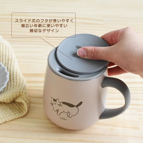 Ippinsha sotto (Sotto) Stainless Steel Mug with Lid, 300ml, Cat Design, 10861