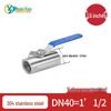 Cantonese Stainless Steel Straight-Through Ball Valve for Noodle Boiling Pot, Inner Threaded Port, High Temperature, DN15.