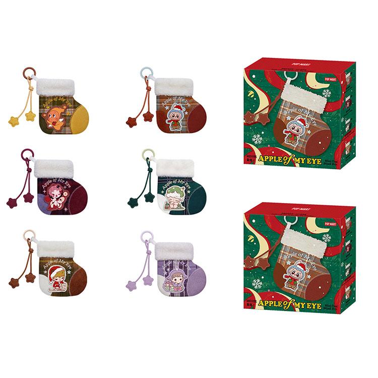 POP MART Your Most Precious Collection Shimmery Wish Mystery Boxes Single Mystery Box/Full Box 6 Pcs PPMT-2511-0024