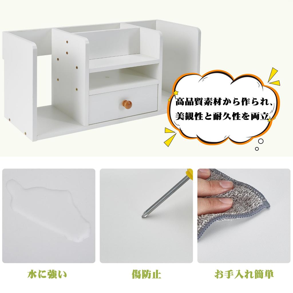 VECELO Desk Desktop Rack with Desktop Small Stylish Desktop Large Stationery Easy 56cm Wide X 25cm Deep X High White Shelf, Drawers, Storage,