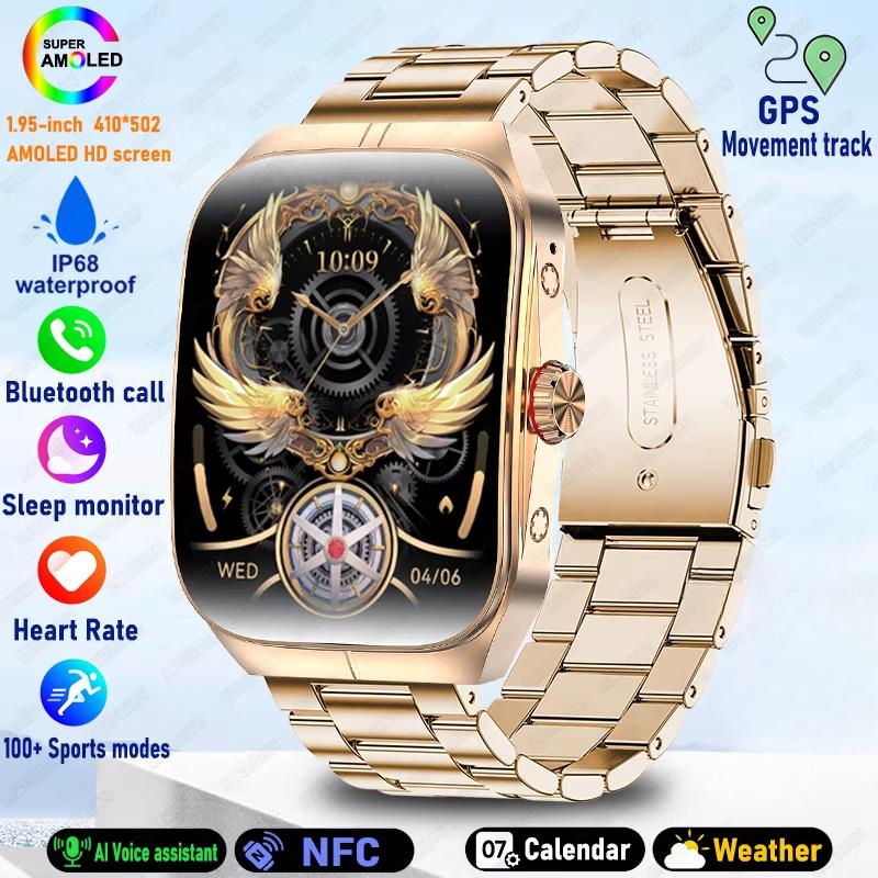2025 Neue 1,95 Zoll Ultra HD Smartwatch Herren GPS-Tracking Bluetooth-Anruf NFC Herzfrequenz Sport Fitness Damen Smartwatch für OPPO