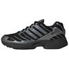 Originals Adistar Control 3 Mesh Low Top Lifestyle Shoes Unisex Core Black Silver HQ2665