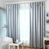 Blackout Curtains with Coated Lining Thickened Light Waterproof Blocking Thermal Insulated Window Curtain Panels for Bedroom