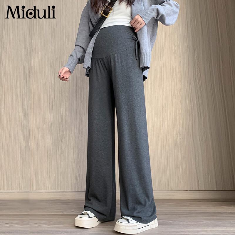 

Широкие брюки для беременных Miduli на кулиске L