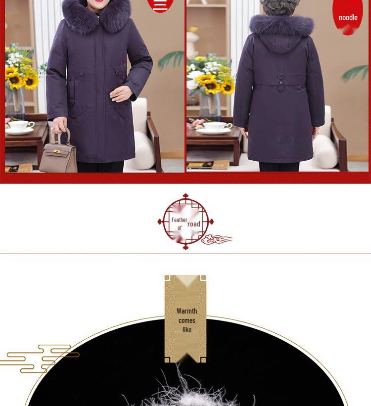 New Women's Mid-Length Down Jacket with Removable Liner: Stylish, Over-the-Knee Winter Coat for Middle-Aged and Elderly