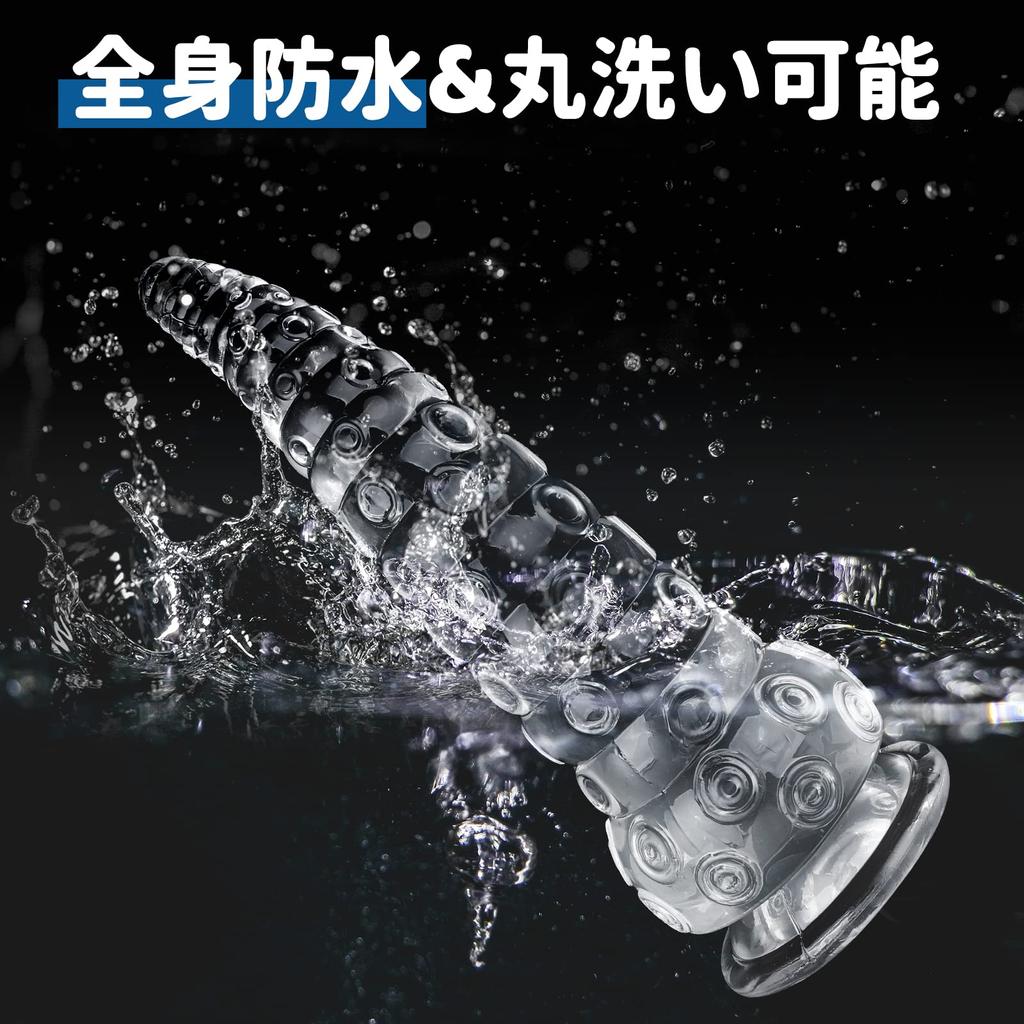 Giftoyou Dildo Anal Plug Squid Shape Small Dild Transparent with Strong Suction Cup and Odorless Completely Waterproof Safe Materials for Masturbation